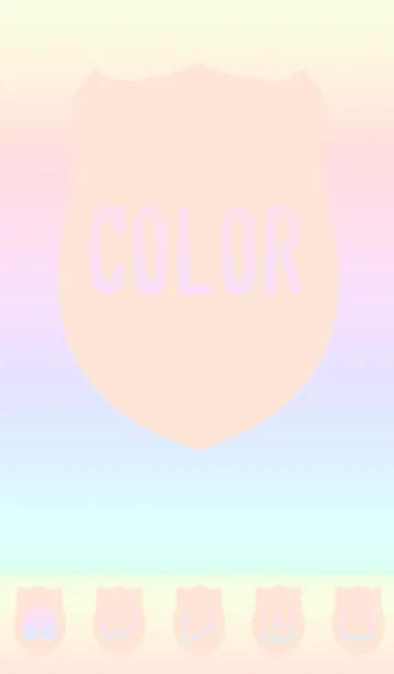 [LINE着せ替え] brown color rainbow V03の画像1