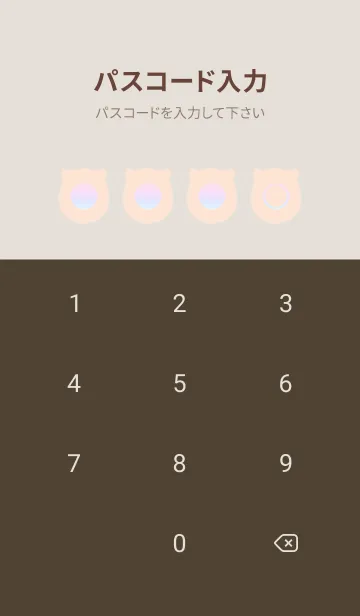 [LINE着せ替え] brown color rainbow V03の画像4