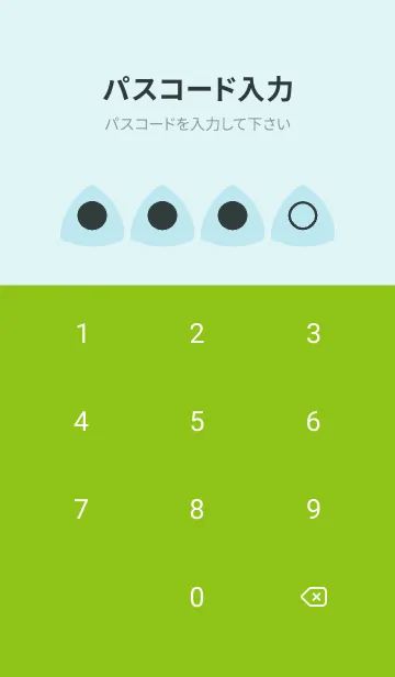 [LINE着せ替え] green color L79の画像4