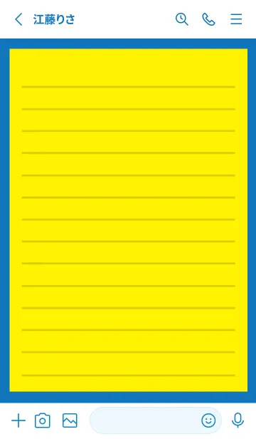 [LINE着せ替え] カラー便箋/イエロー/ブルー/ホワイトの画像2