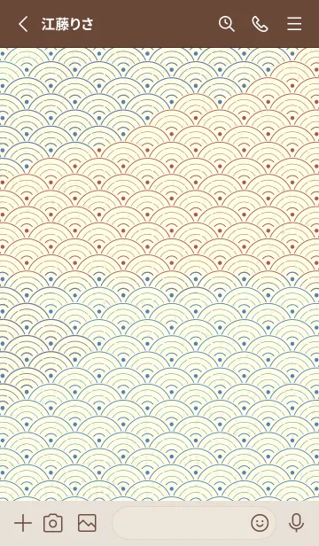 [LINE着せ替え] 和音 青海波&fermata  薄群青の画像2