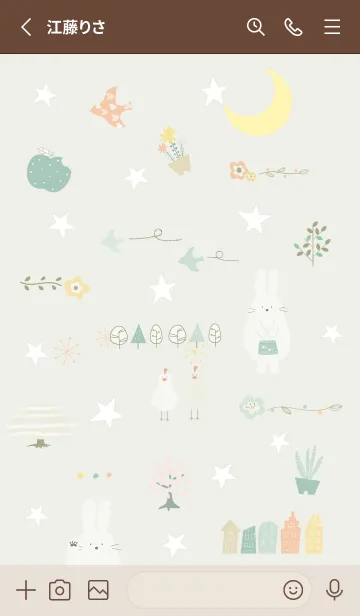 [LINE着せ替え] green♡うさぎと星07_1の画像2