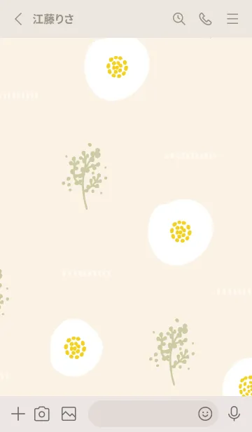 [LINE着せ替え] まん丸お花とミモザ8の画像2