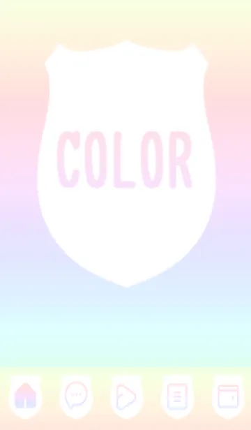 [LINE着せ替え] green color rainbow V01の画像1