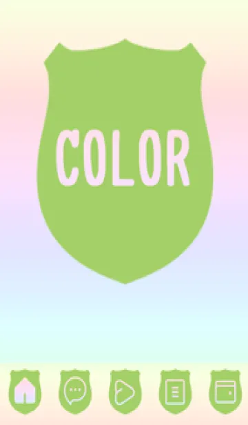 [LINE着せ替え] green color rainbow V04の画像1