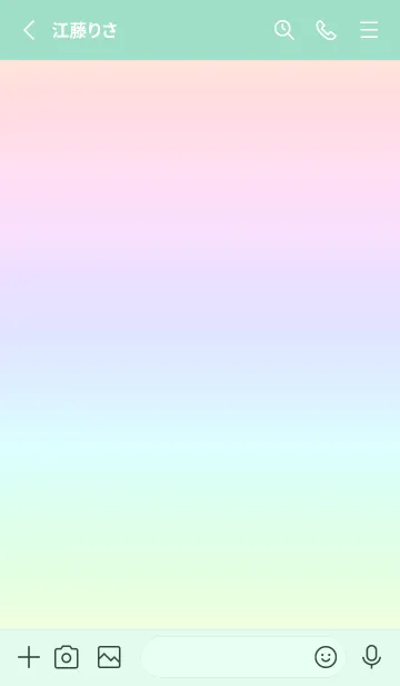 [LINE着せ替え] green color rainbow V05の画像2