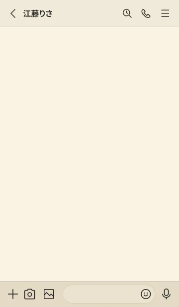 [LINE着せ替え] beige color M38の画像2