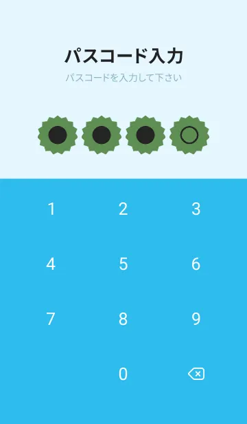 [LINE着せ替え] blue color M39の画像4