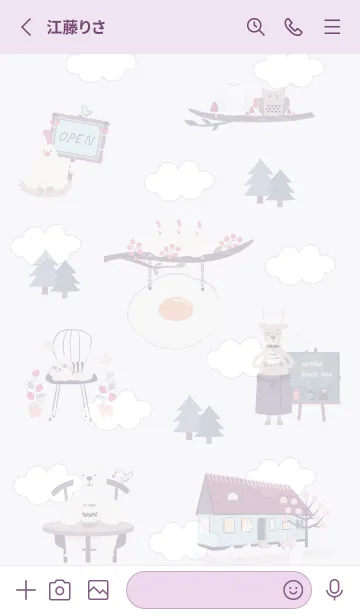 [LINE着せ替え] violet♡森のカフェ04_1の画像2