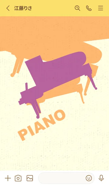 [LINE着せ替え] Piano CLR ディープモーベットの画像2