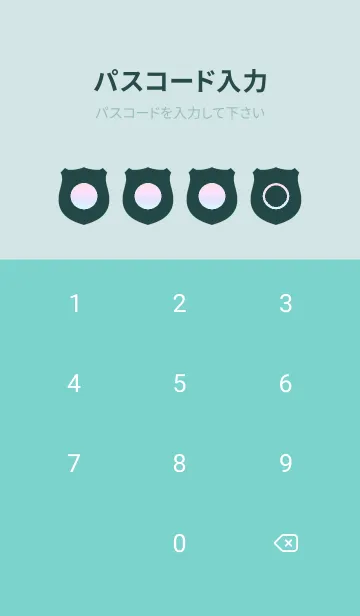 [LINE着せ替え] green color rainbow V10の画像4