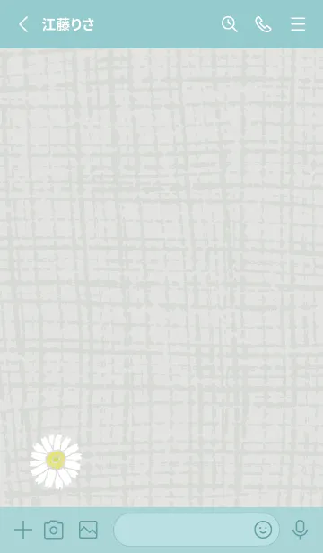 [LINE着せ替え] ガーベラ 麻5の画像2