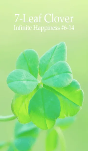 [LINE着せ替え] 七つ葉のクローバー 無限の幸福 #6-14の画像1