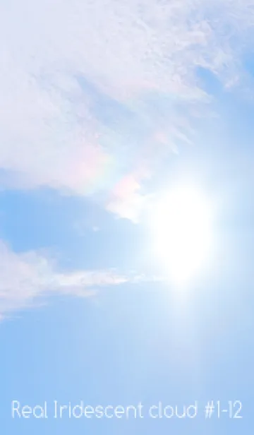 [LINE着せ替え] 吉兆 彩雲 #1-12の画像1