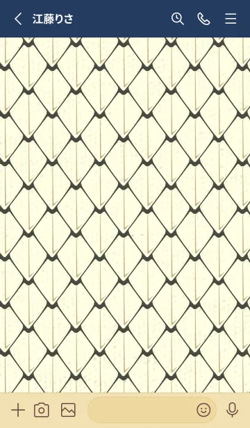 [LINE着せ替え] シンプルな龍鱗 千歳茶の画像2