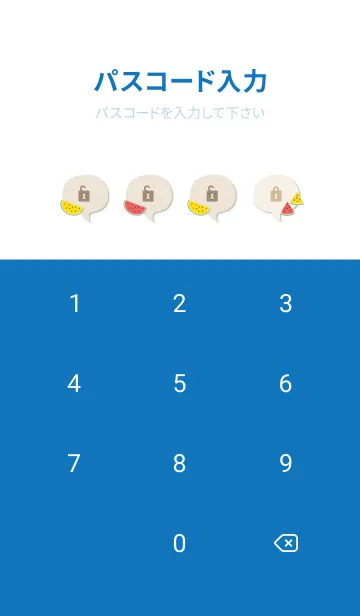[LINE着せ替え] スイカ くすみカラー6の画像4