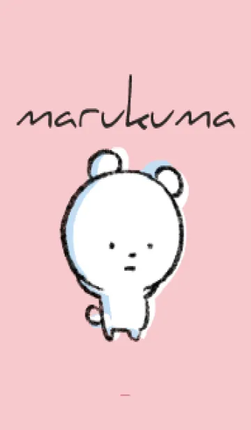 [LINE着せ替え] ピンク : まるくま4の画像1