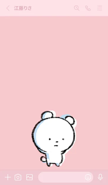 [LINE着せ替え] ピンク : まるくま4の画像2