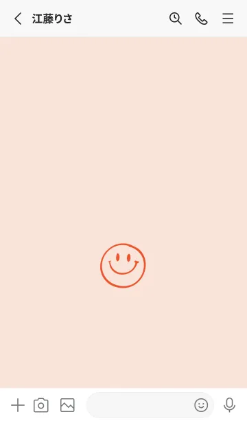 [LINE着せ替え] シンプル ミニ スマイル 38の画像2