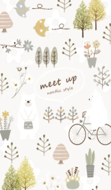 [LINE着せ替え] brown♡待ち合わせ03_1の画像1