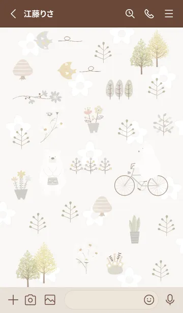 [LINE着せ替え] brown♡待ち合わせ03_1の画像2