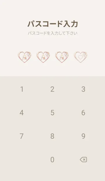 [LINE着せ替え] 【 A 】 Heart Charm & Initial - PBの画像4