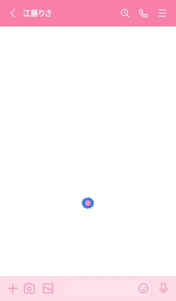 [LINE着せ替え] ミニ フラワー __50の画像2