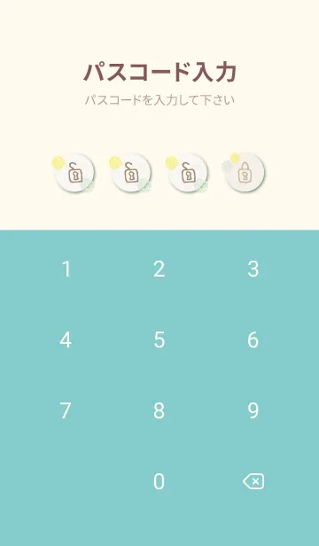 [LINE着せ替え] くすみカラー 波紋 花24の画像4