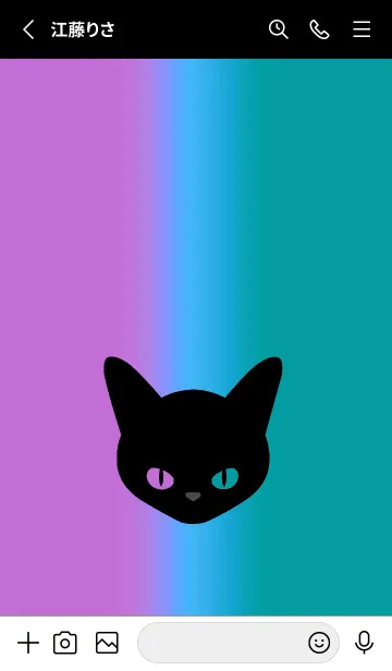 [LINE着せ替え] ブラック キャット 200の画像2