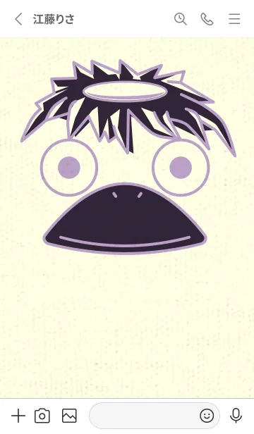 [LINE着せ替え] あの池のかっぱ ペールクロッカスの画像2