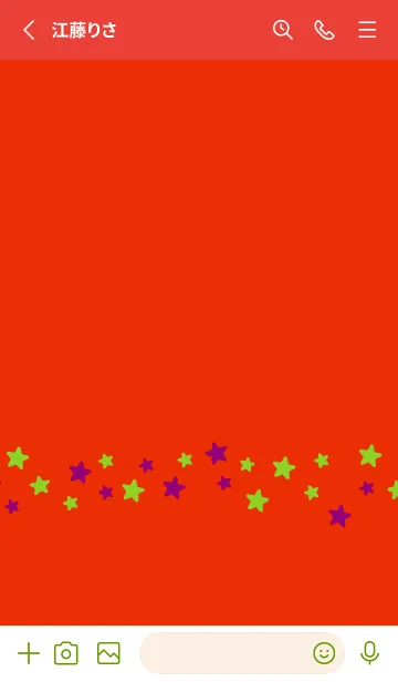 [LINE着せ替え] シンプル カラー スター 122の画像2