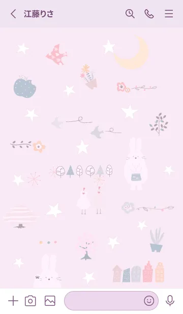 [LINE着せ替え] pinkpurple♡うさぎと星11_1の画像2