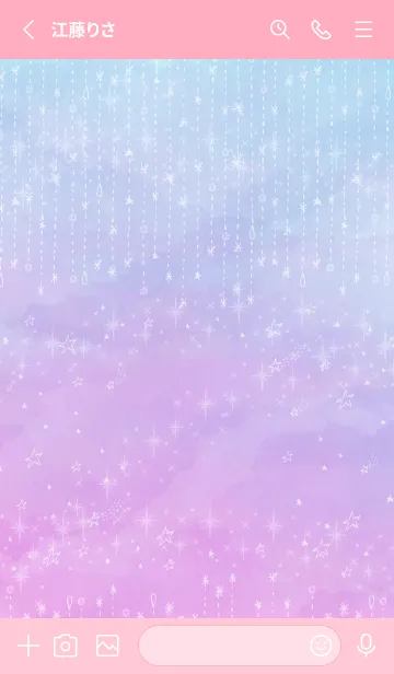 [LINE着せ替え] 星 キラキラ グラデーション27の画像2