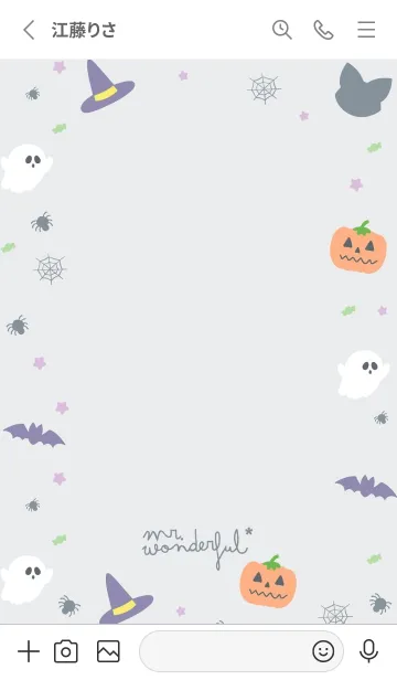 [LINE着せ替え] ハロウィンの可愛い着せ替え誕生！の画像2