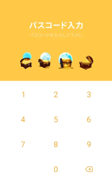 [LINE着せ替え] lucky cat - mingkiiの画像4