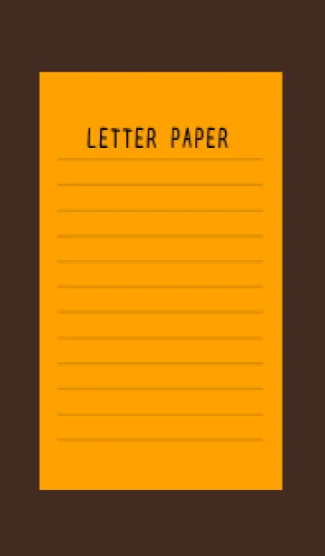 [LINE着せ替え] カラー便箋/オレンジ/ディープブラウンの画像1