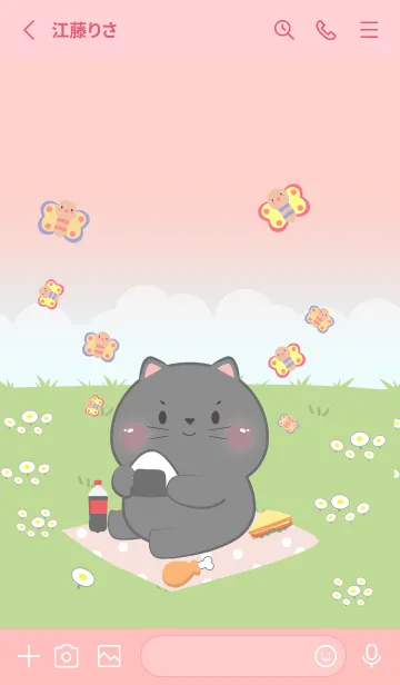 [LINE着せ替え] Black Cat Love Picnic Theme (JP)の画像2