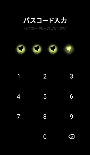 [LINE着せ替え] Black & Kiwi Green Theme V.5 (JP)の画像4