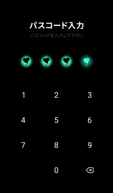 [LINE着せ替え] Black & Jungle Green Theme V.5 (JP)の画像4