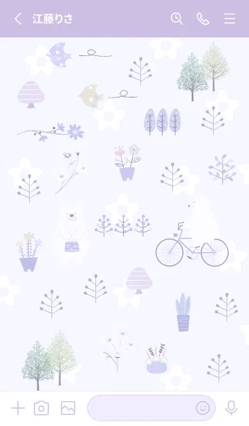 [LINE着せ替え] purple♡待ち合わせ12_1の画像2