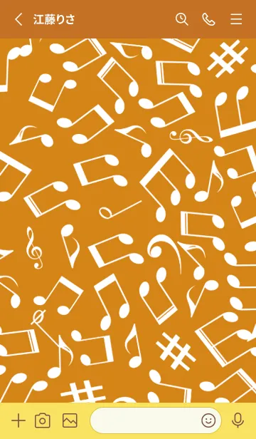 [LINE着せ替え] ミュージック スクワーズ 37の画像2