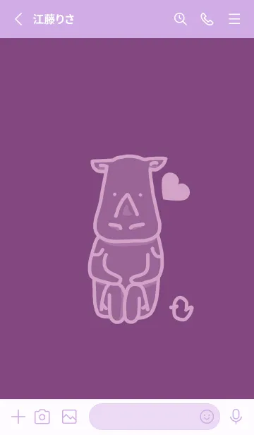 [LINE着せ替え] サイとハート 茄子紺の画像2