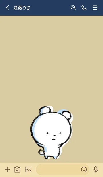 [LINE着せ替え] ベージュとネイビー : まるくま4の画像2
