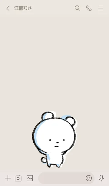 [LINE着せ替え] ベージュとピンク : まるくま4の画像2