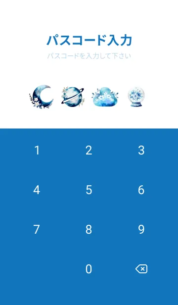 [LINE着せ替え] little bear on a snowy dayの画像4