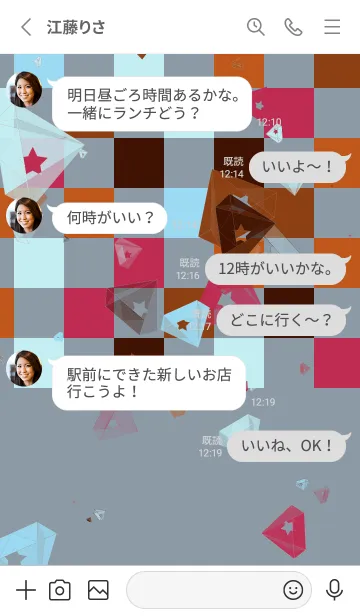 [LINE着せ替え] 面白い | ダイヤモンドの画像3