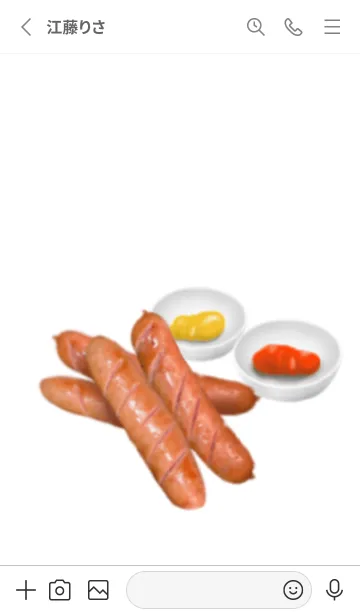 [LINE着せ替え] ウィンナー ケチャップとマスタードの画像2