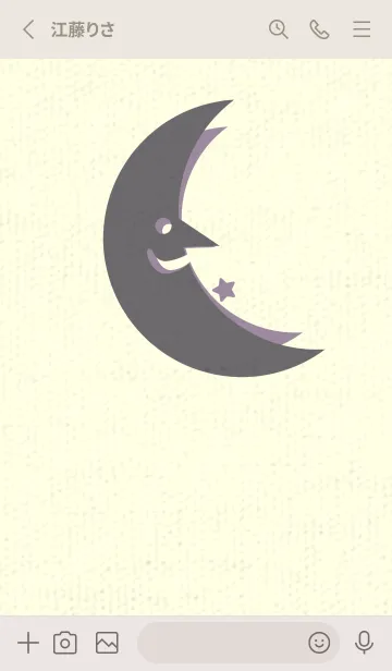 [LINE着せ替え] 月型の着せかえ 鳩羽紫の画像2