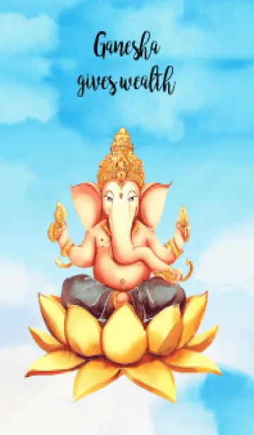 [LINE着せ替え] Ganesha gives wealthの画像1