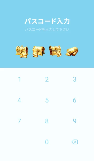 [LINE着せ替え] Ganesha gives wealthの画像4